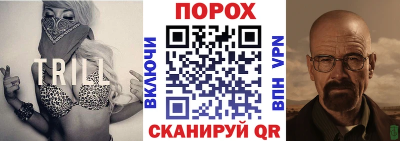 omg ссылки  Малмыж  АМФЕТАМИН Premium  мориарти телеграм  сколько стоит 