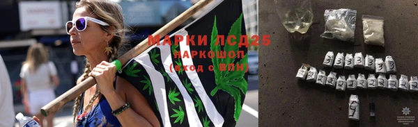 кокаин VHQ Белокуриха