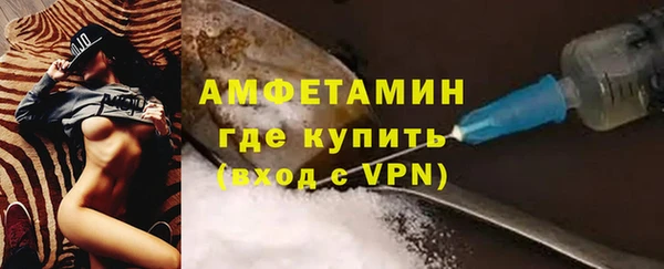 кокс Беломорск