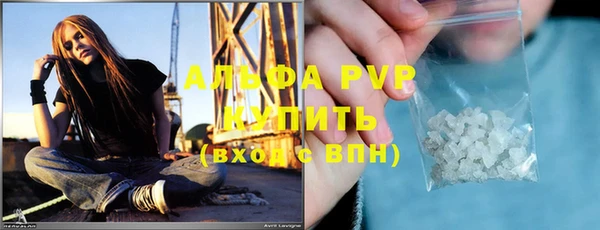 кокс Беломорск