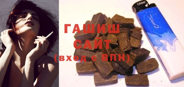 Альфа ПВП Белоозёрский