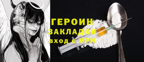 Альфа ПВП Белоозёрский