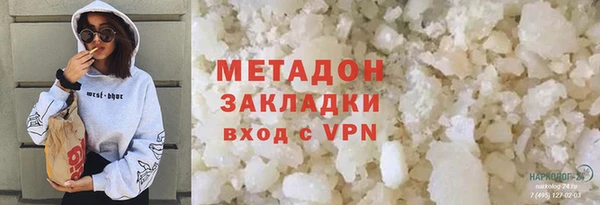 Альфа ПВП Белоозёрский