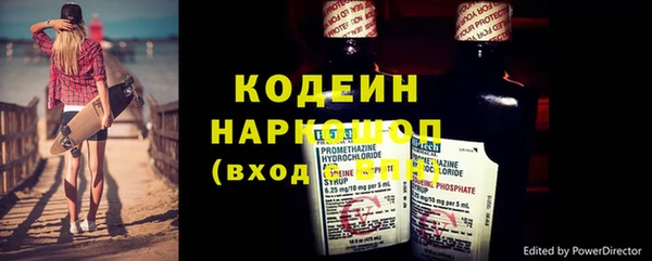 кокаин VHQ Белокуриха