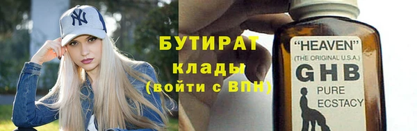 кокс Беломорск