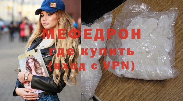 кокс Беломорск