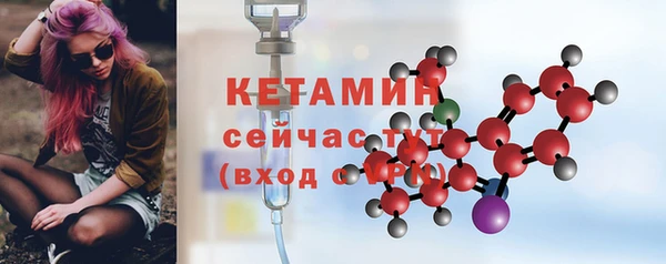 кокаин VHQ Белокуриха