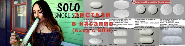 кокаин VHQ Белокуриха