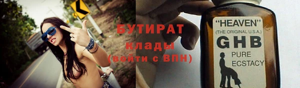 кокс Беломорск