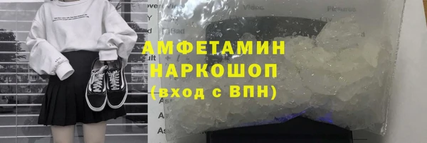 кокс Беломорск