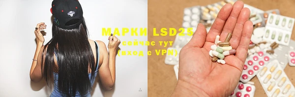 кокаин VHQ Белокуриха