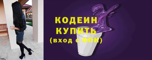 кокаин VHQ Белокуриха