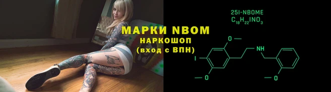 кокаин VHQ Белокуриха