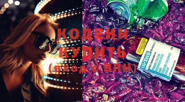 кокаин VHQ Белокуриха
