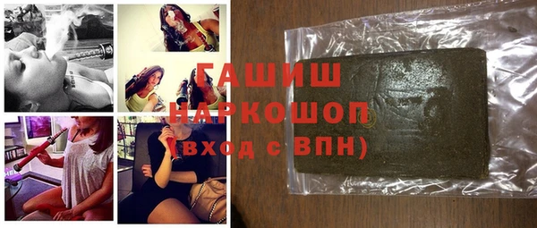 кокс Беломорск