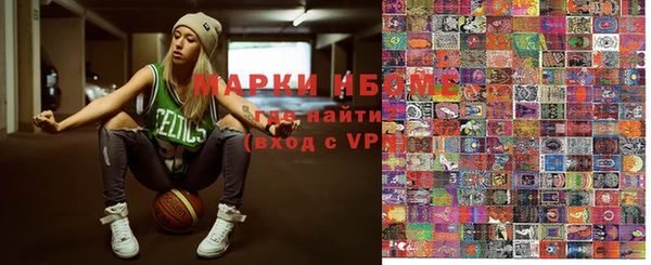 кокаин VHQ Белокуриха