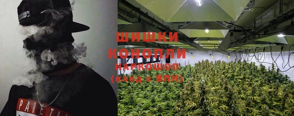 кокаин VHQ Белокуриха