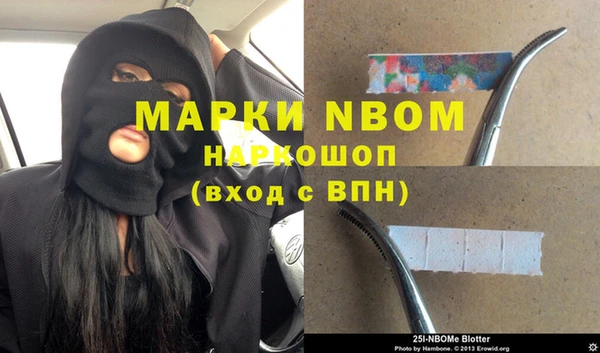 Альфа ПВП Белоозёрский