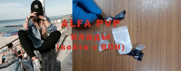 кокаин VHQ Белокуриха