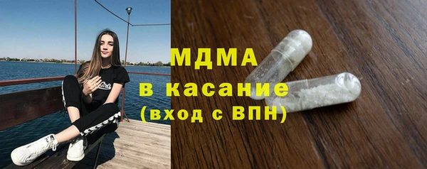 кокс Беломорск