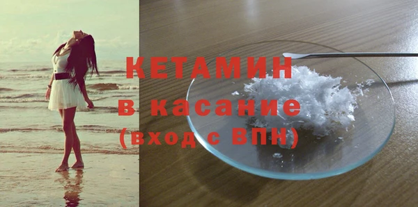 Альфа ПВП Белоозёрский