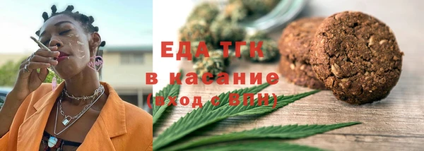 кокс Беломорск